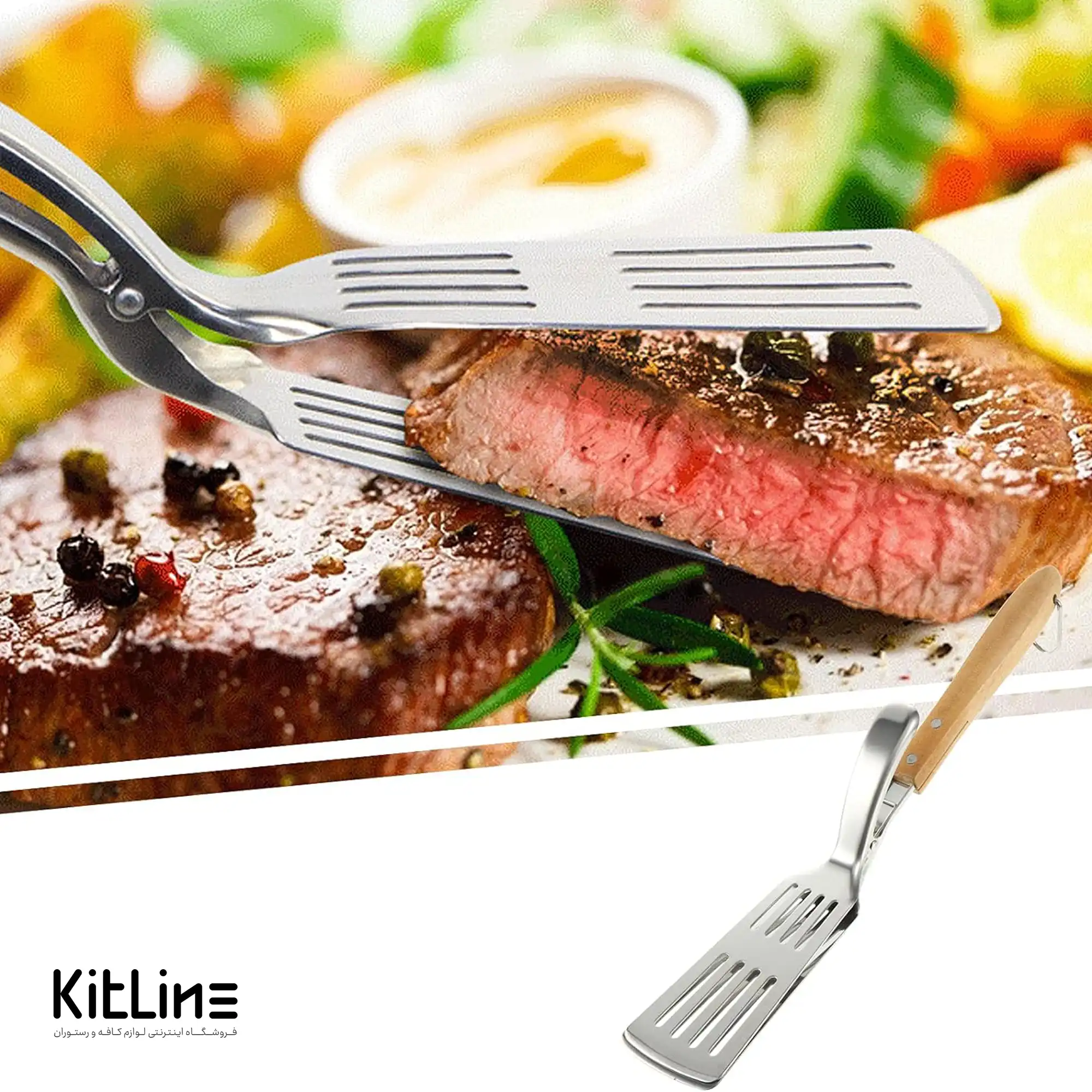 کاردک انبر دسته چوبی نمره ۷ بست (BEST) - تصویر 6