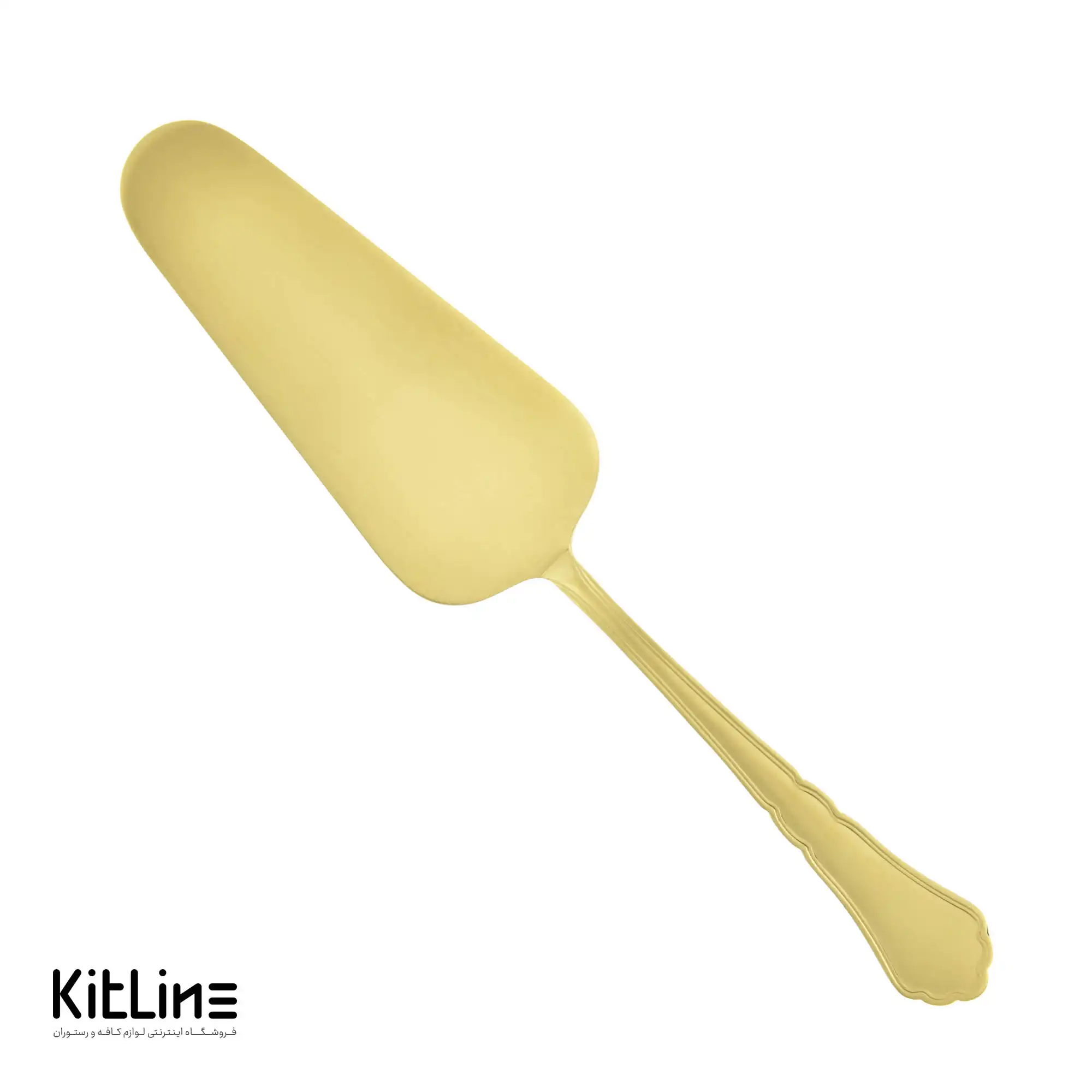 کفگیر سرو کیک صنایع استیل مدل رویال تمام مات طلایی