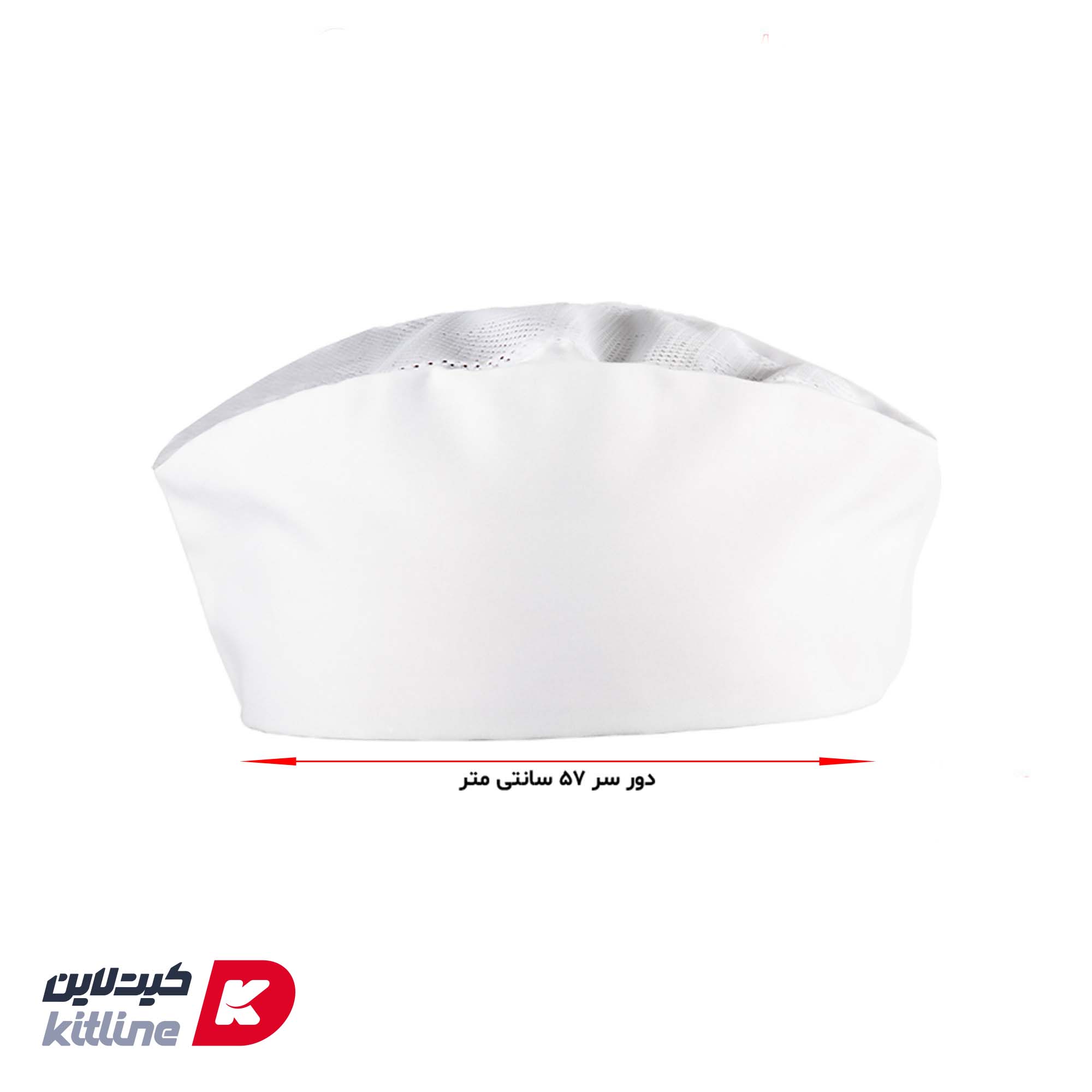 کلاه قایقی سفید - تصویر 3