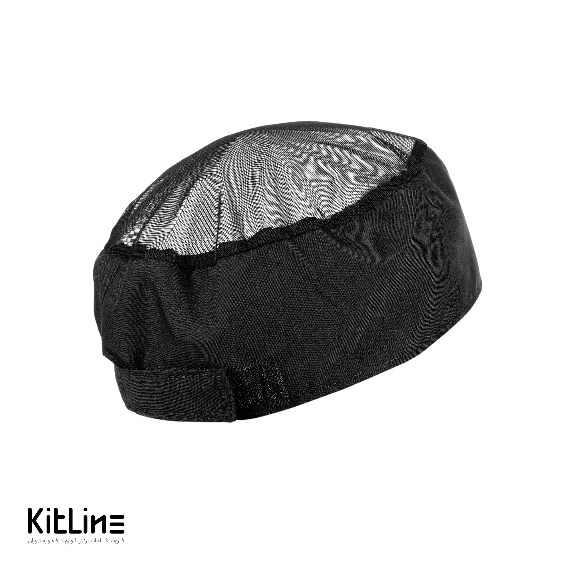 کلاه آشپزی توری پشت چسبدار مشکی - تصویر 2