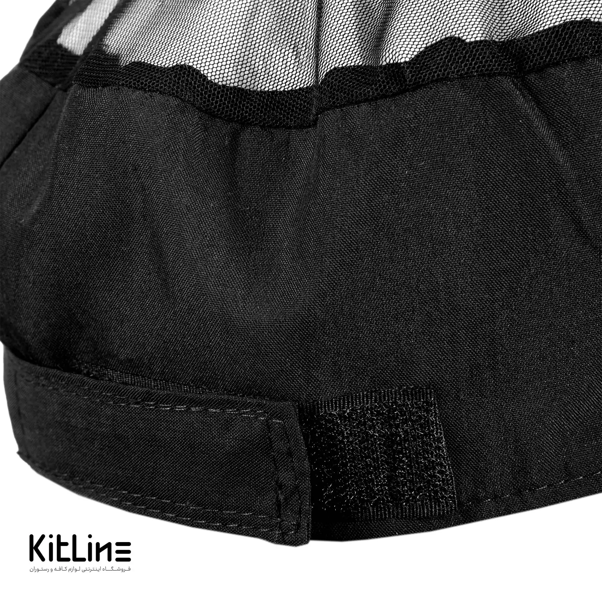 کلاه آشپزی توری پشت چسبدار مشکی - تصویر 3