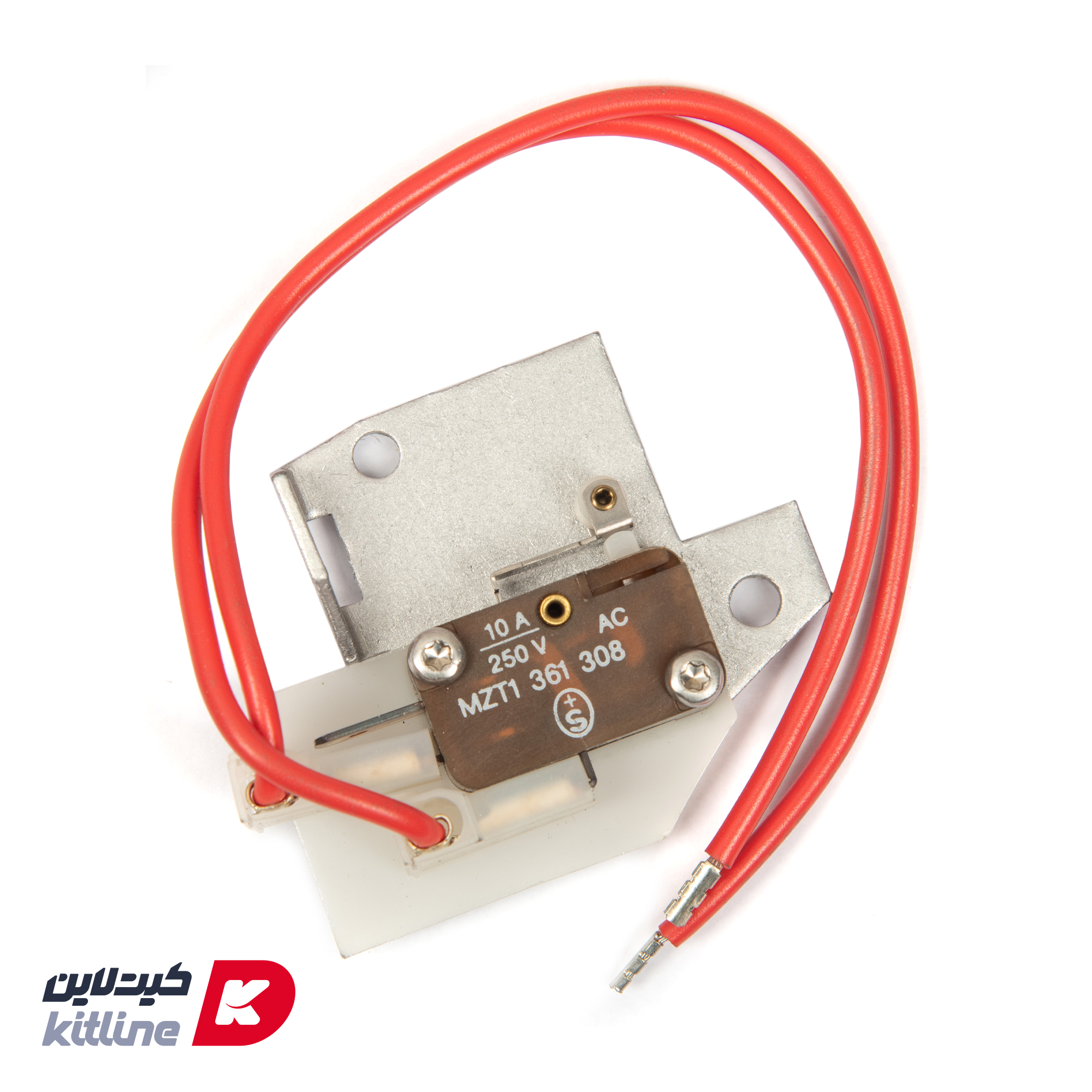 کلید ایمنی Hallde کد 25144