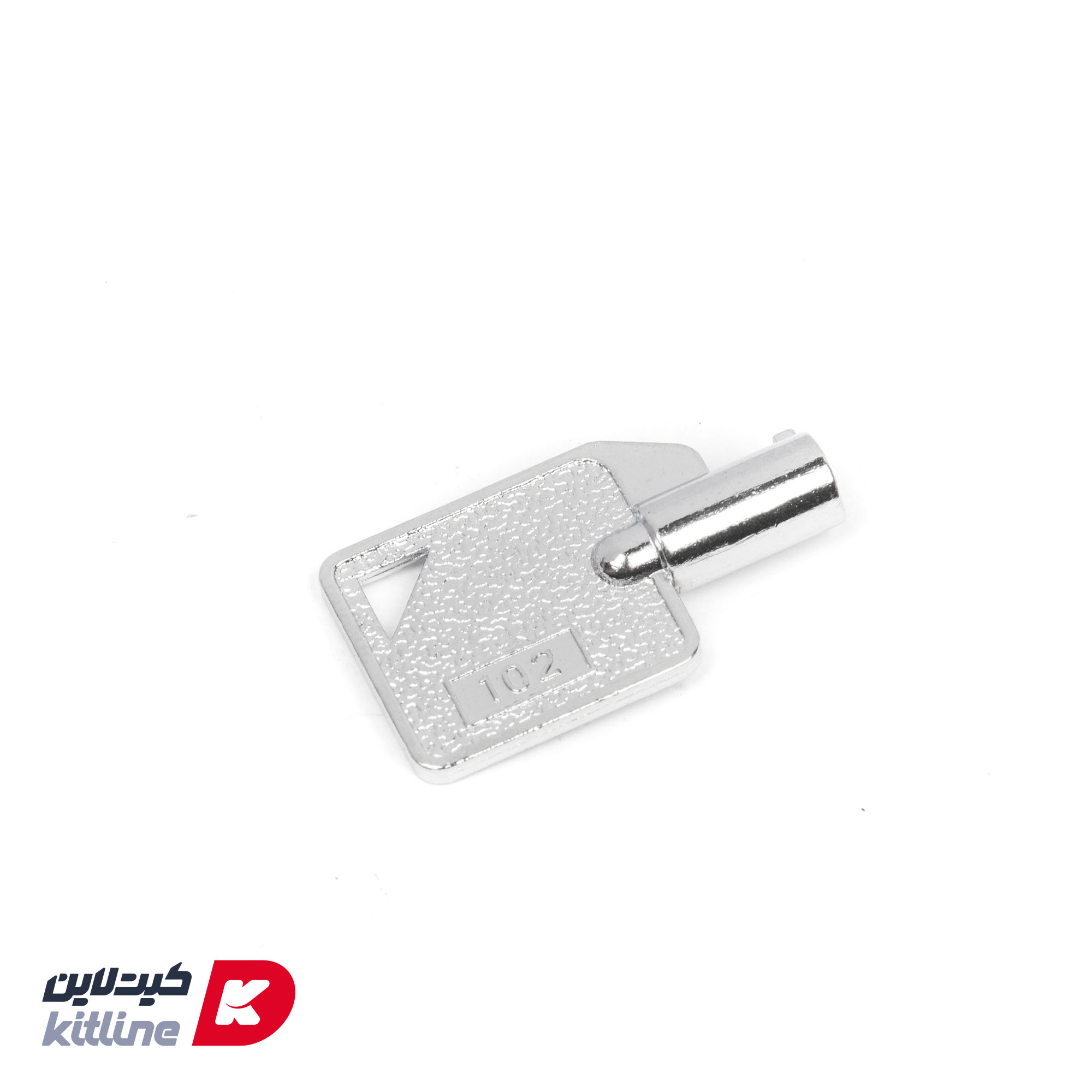 کلید برنامه ریزی Black & White کد 71.30.67