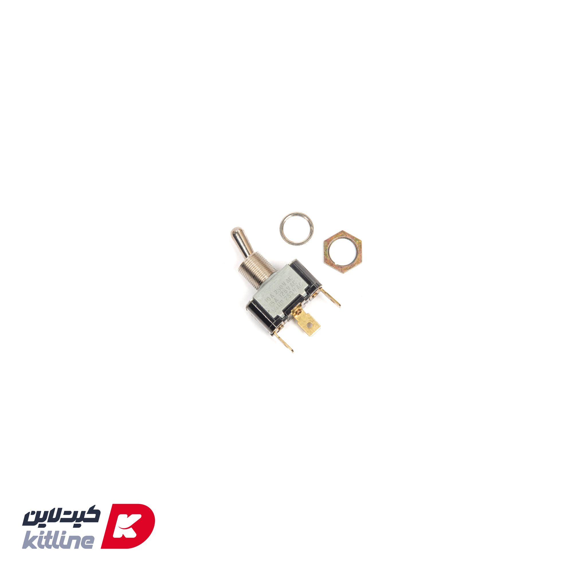 کلید دو حالته Frymaster کد 8075539-8071041