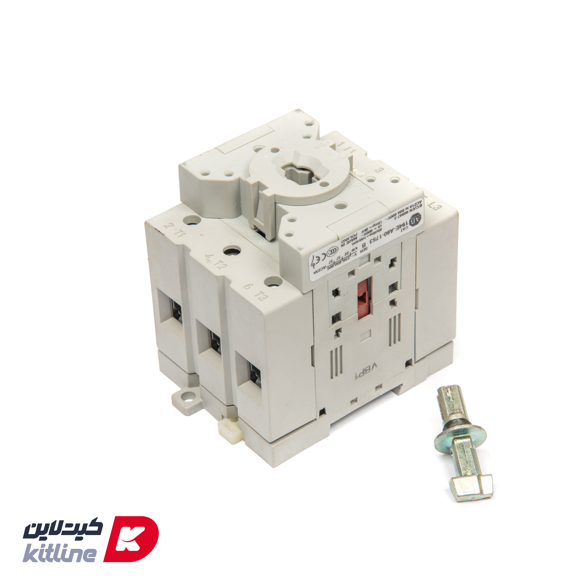 کلید سلکتوری Cuppone کد 91310786