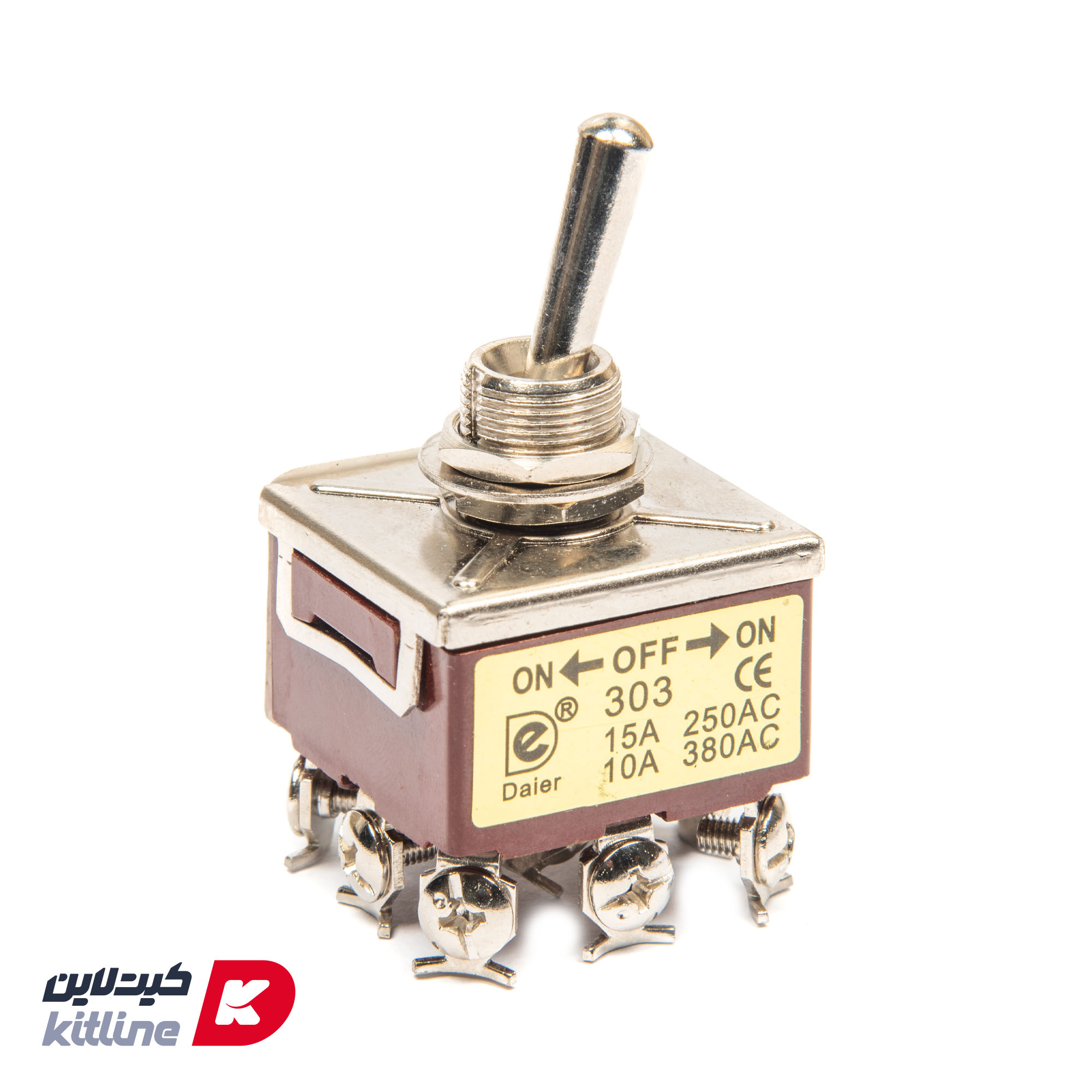 کلید سه حالته Frymaster کد L-8071040