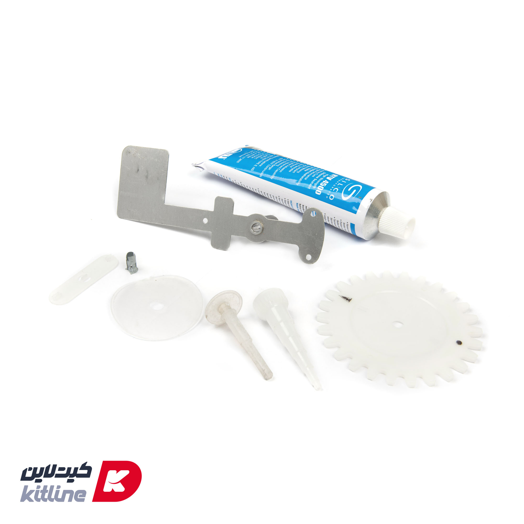 کیت کامل آنتن پایینی Amana کد R9900585