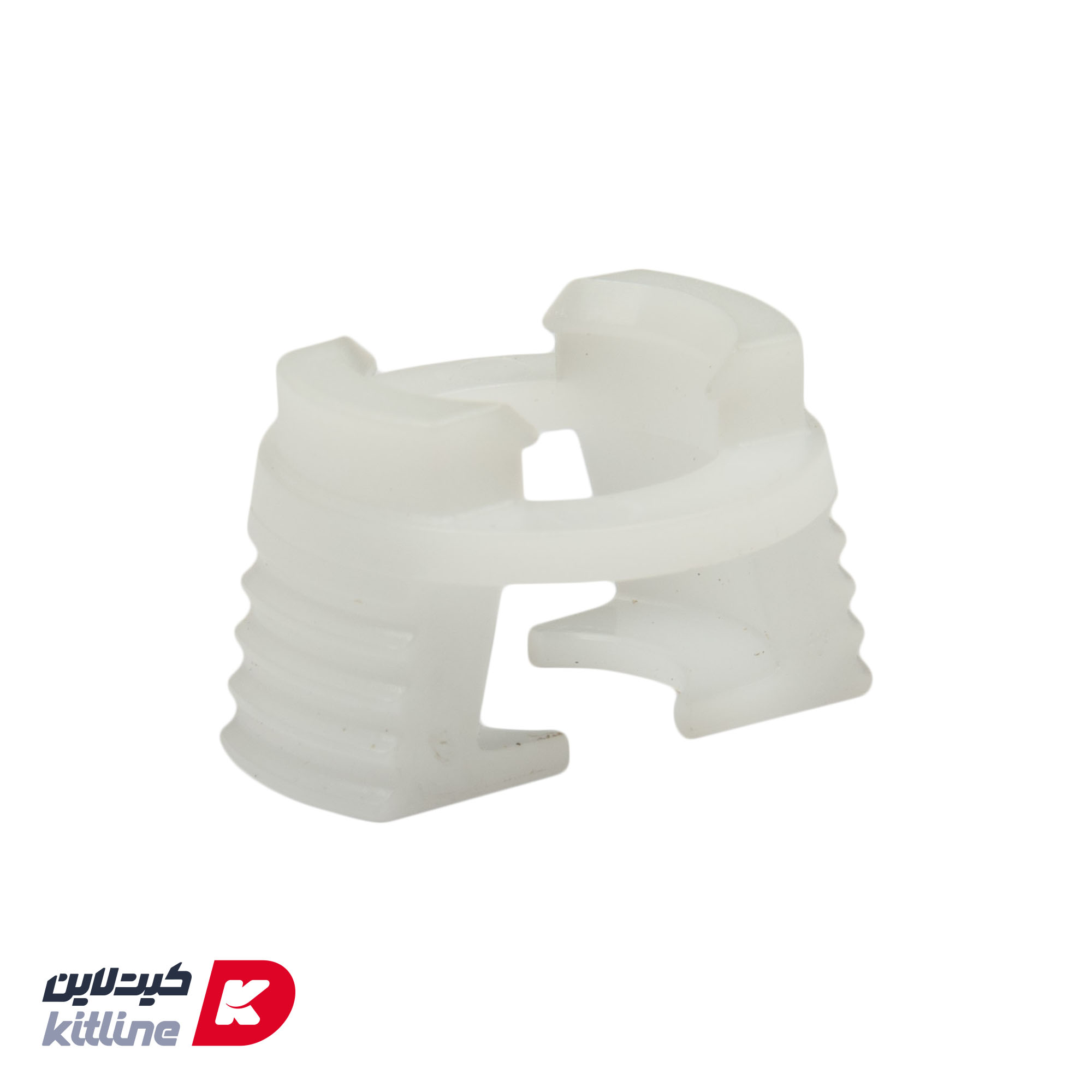 گیره Black & White کد 71.21.02