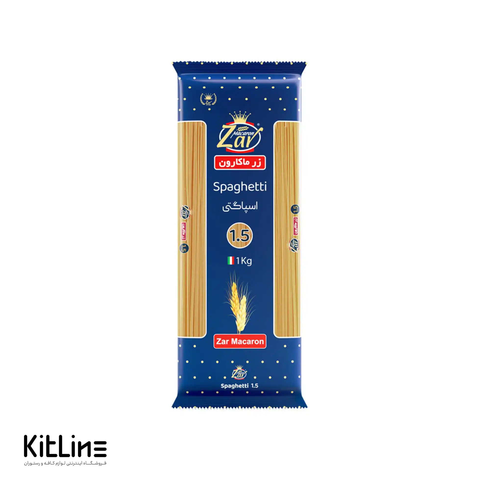 اسپاگتی قطر ۱.۵ زر ماکارون ۱۰۰۰ گرمی