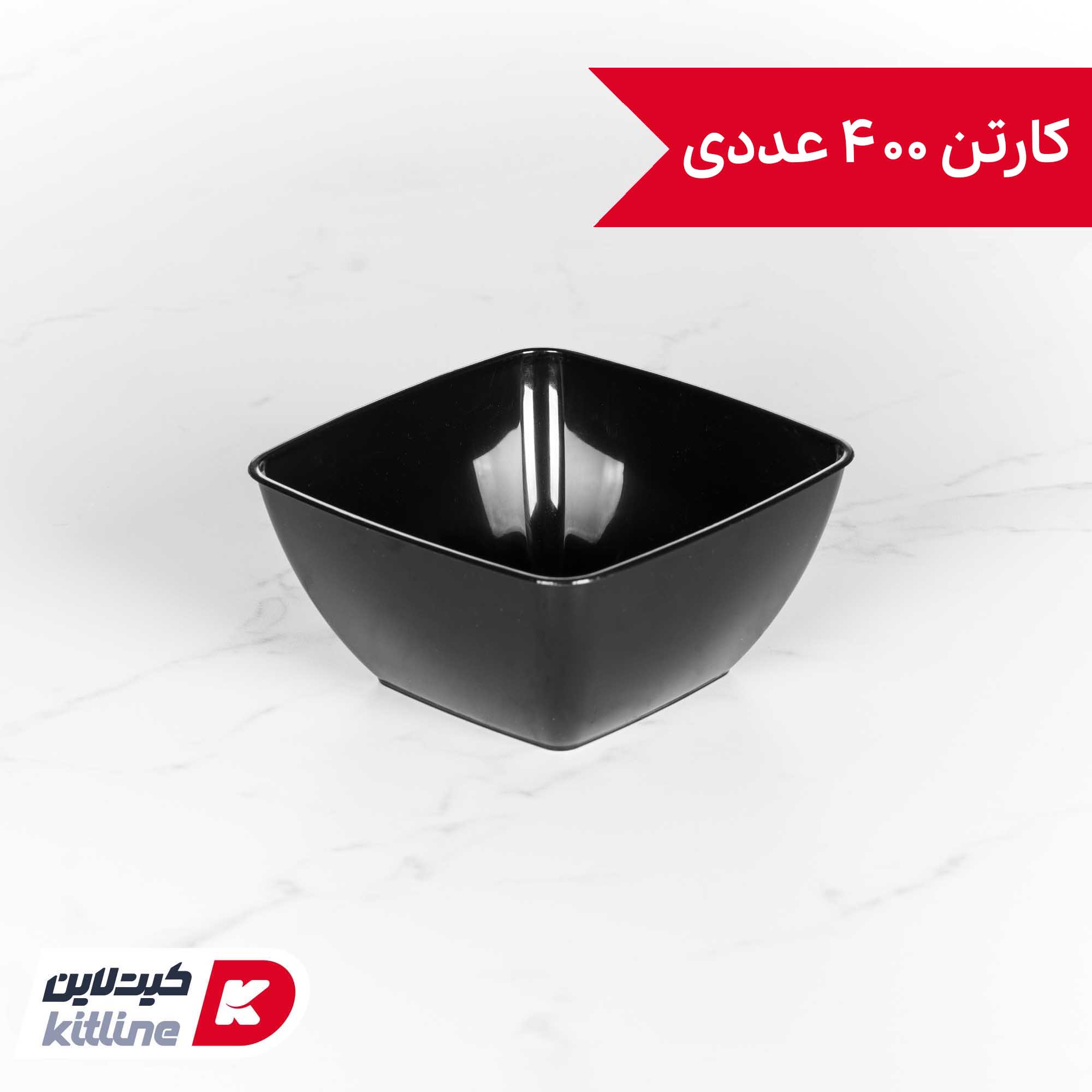 کاسه یکبار مصرف ۲۵۰ میلی لیتری مشکی (کارتن ۴۰۰ عددی)