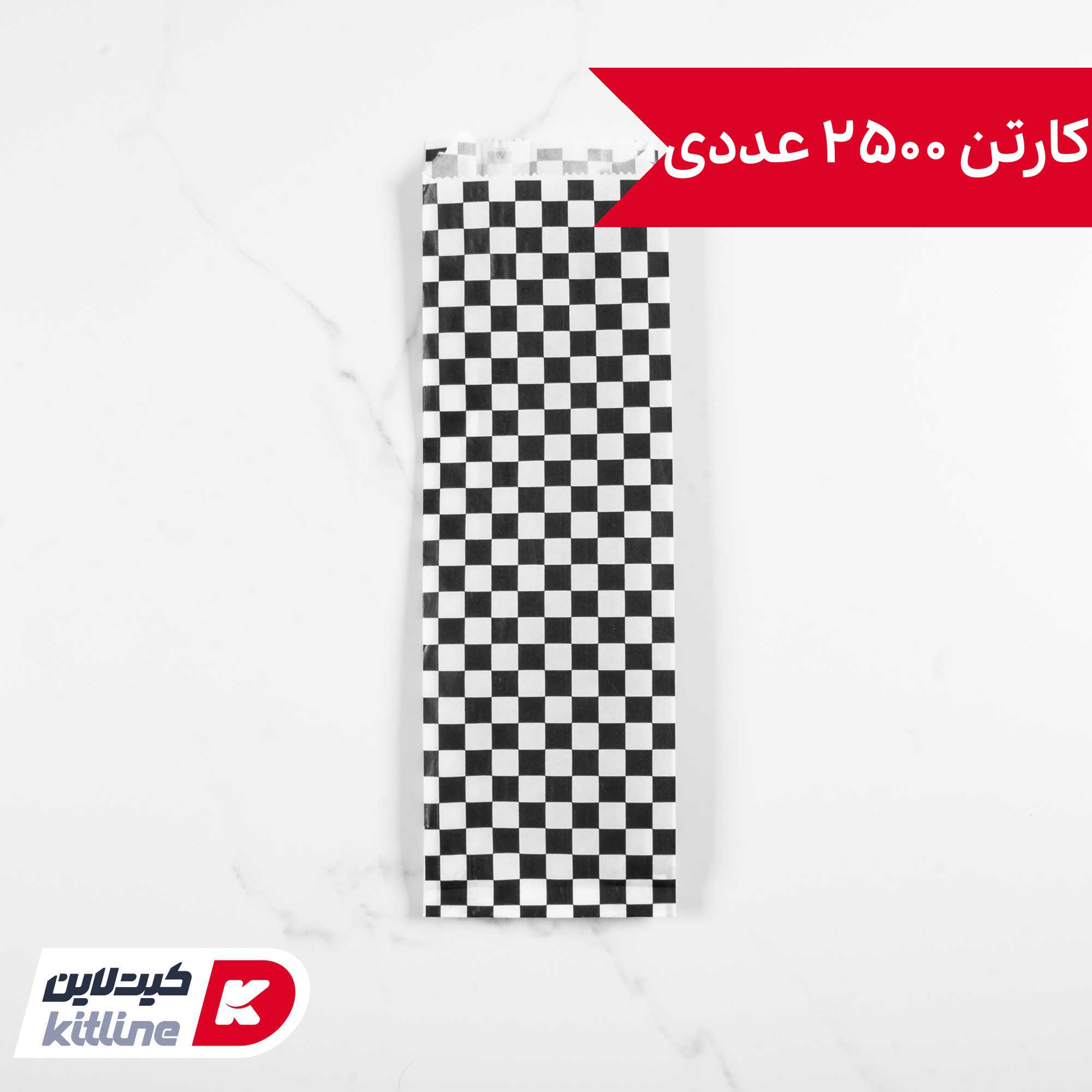 پاکت ساندويچ یکبار مصرف مومی ۹×۳۰ سانتیمتری شطرنجی مشکی (کارتن ۲۵۰۰ عدی)