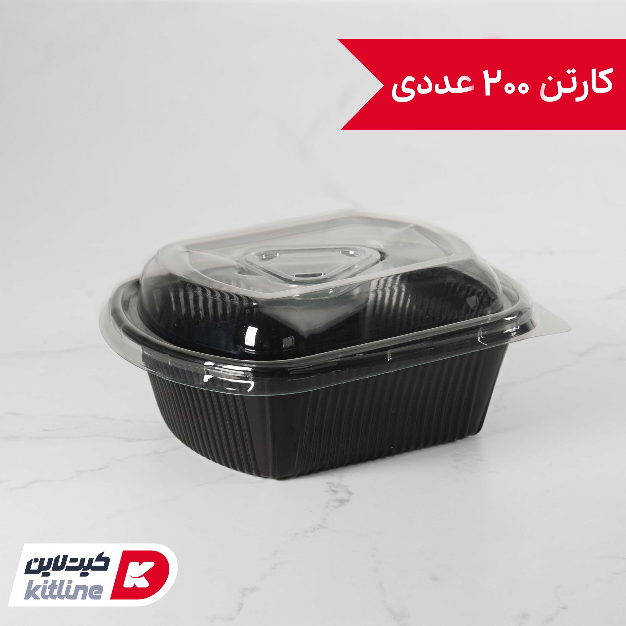 ظرف یکبار مصرف ۱۹×۲۲.۵ سانتیمتری مشکی همراه در و سس کاپ (کارتن ۲۰۰ عددی)