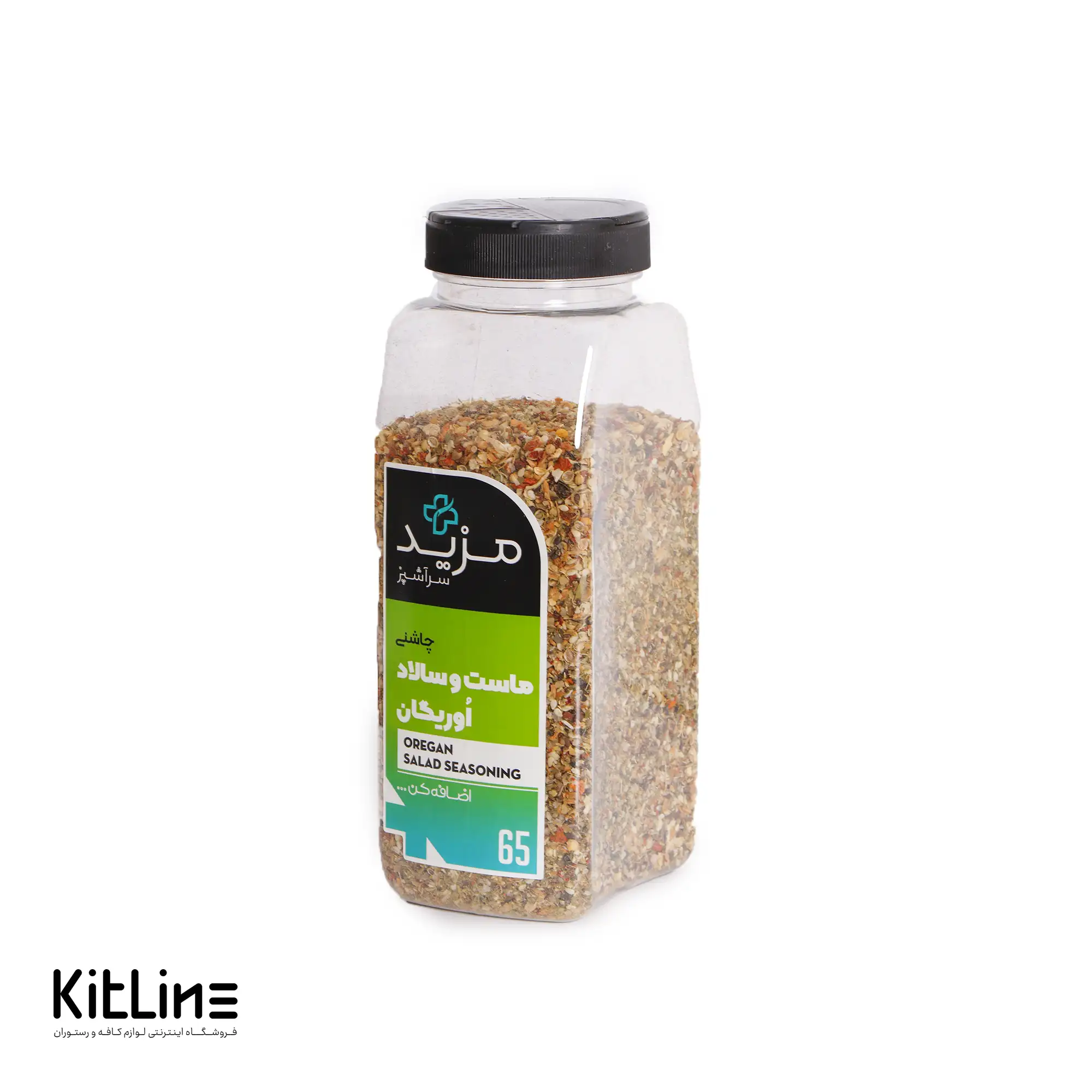 ﭼﺎﺷﻨﯽ ﻣﺎﺳﺖ و سالاد اوریگان مزید ۴۵۰ گرمی - تصویر 3