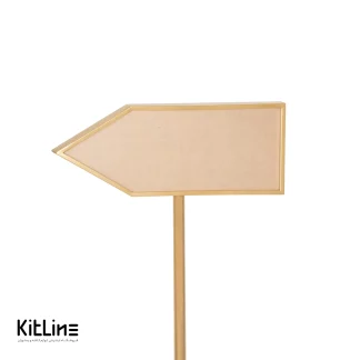 استند راهنمای فلش طلایی آریا