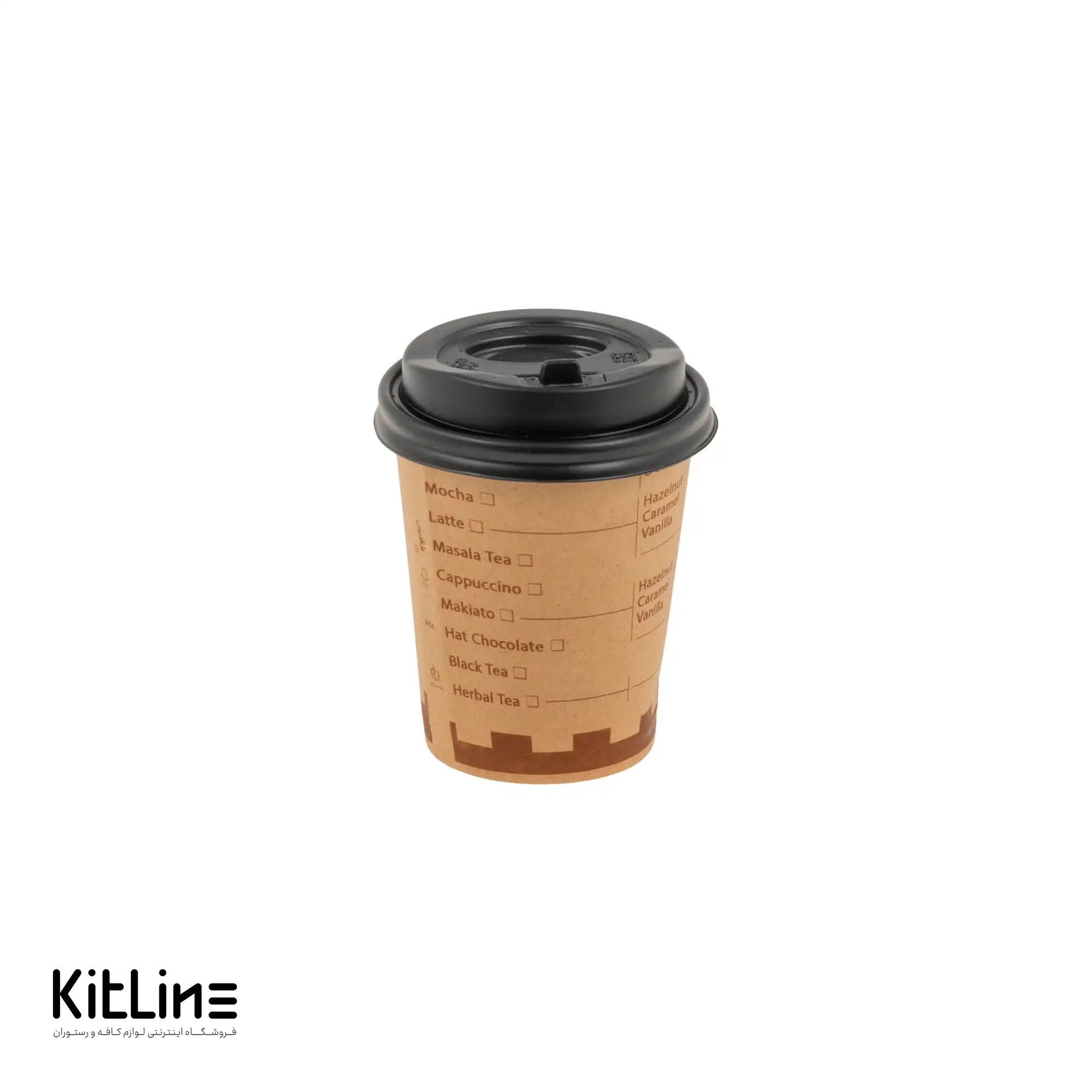 لیوان کاغذی کرافت یکبار مصرف ۲۲۰ میلی لیتری همراه در جلوه آفتاب (کارتن ۱۰۰۰ عددی) - تصویر 2