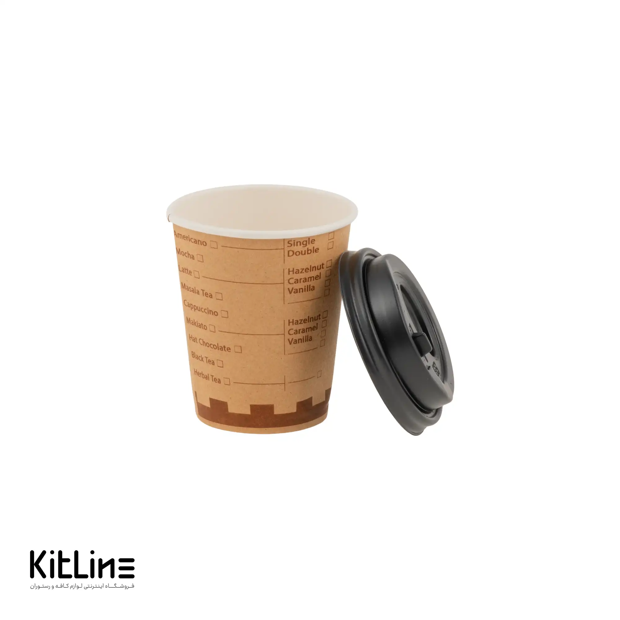 لیوان کاغذی کرافت یکبار مصرف ۲۲۰ میلی لیتری همراه در جلوه آفتاب (کارتن ۱۰۰۰ عددی) - تصویر 3