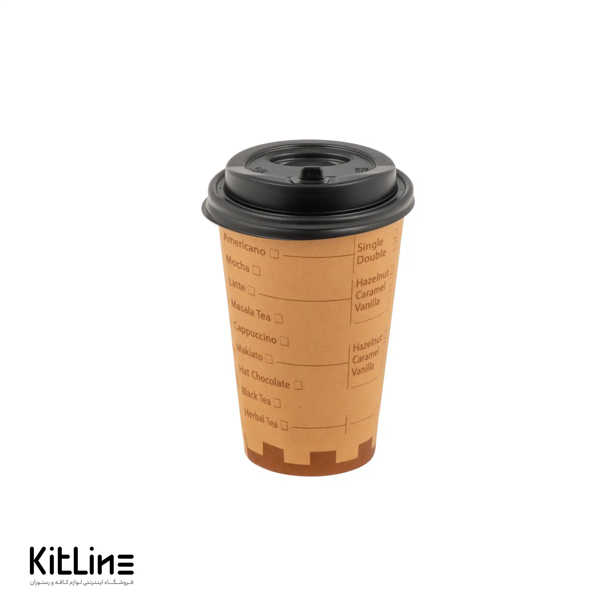 لیوان کاغذی کرافت یکبار مصرف ۳۵۰ میلی لیتری همراه در جلوه آفتاب (کارتن ۱۰۰۰ عددی) - تصویر 2