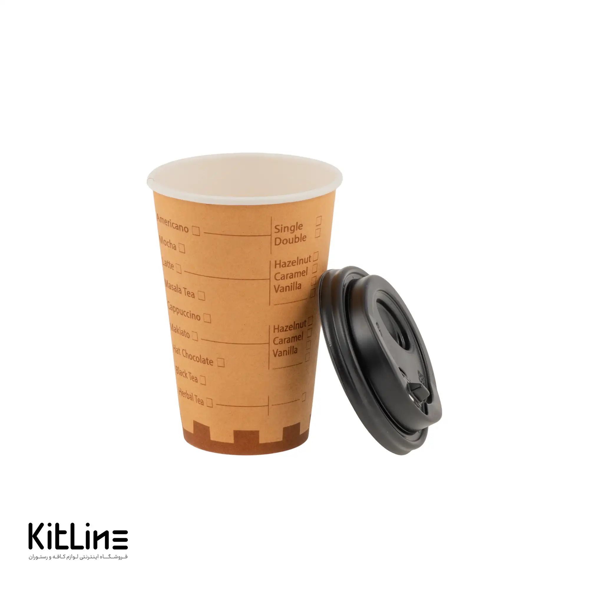 لیوان کاغذی کرافت یکبار مصرف ۳۵۰ میلی لیتری همراه در جلوه آفتاب (کارتن ۱۰۰۰ عددی) - تصویر 3