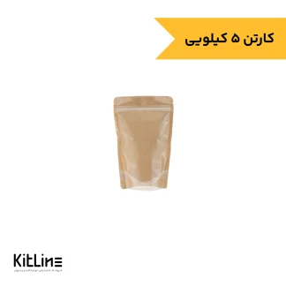 پاکت ایستاده زیپ دار شفاف کرافت ۲۱×۱۴ سانتیمتری نیکان (کارتن ۵ کیلوگرمی)