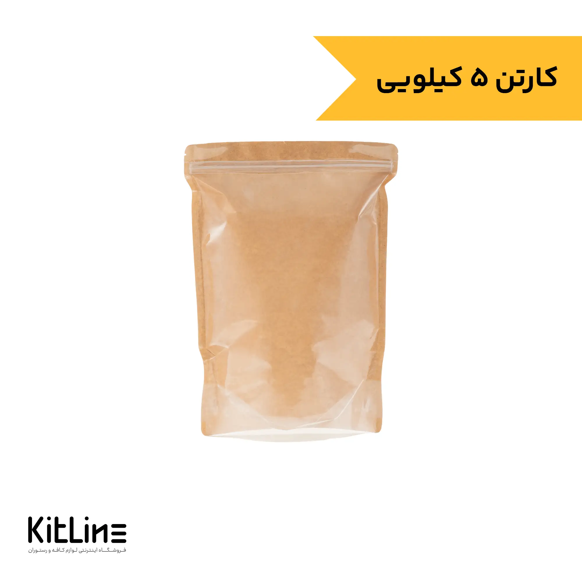 پاکت ایستاده زیپ دار شفاف کرافت ۳۴×۲۴ سانتیمتری نیکان (کارتن ۵ کیلوگرمی)