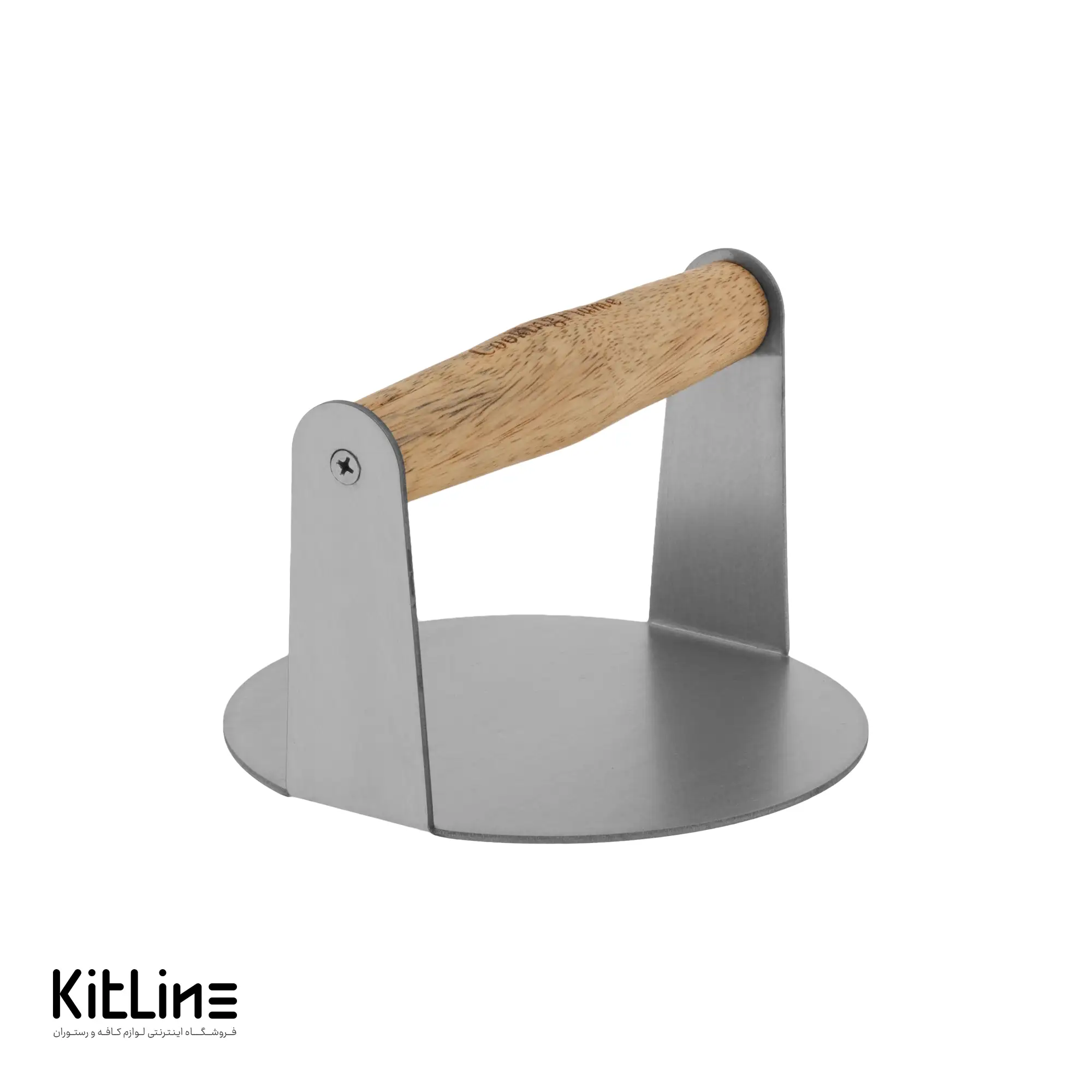 پرس برگر استیل گرد کوکینگ فلیم (Cooking Flame) - تصویر 3