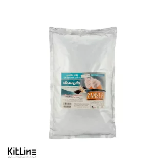 پودر بستنی قیفی با طعم وانیل پايه شير کنسی ۲۱۰۰ گرمی