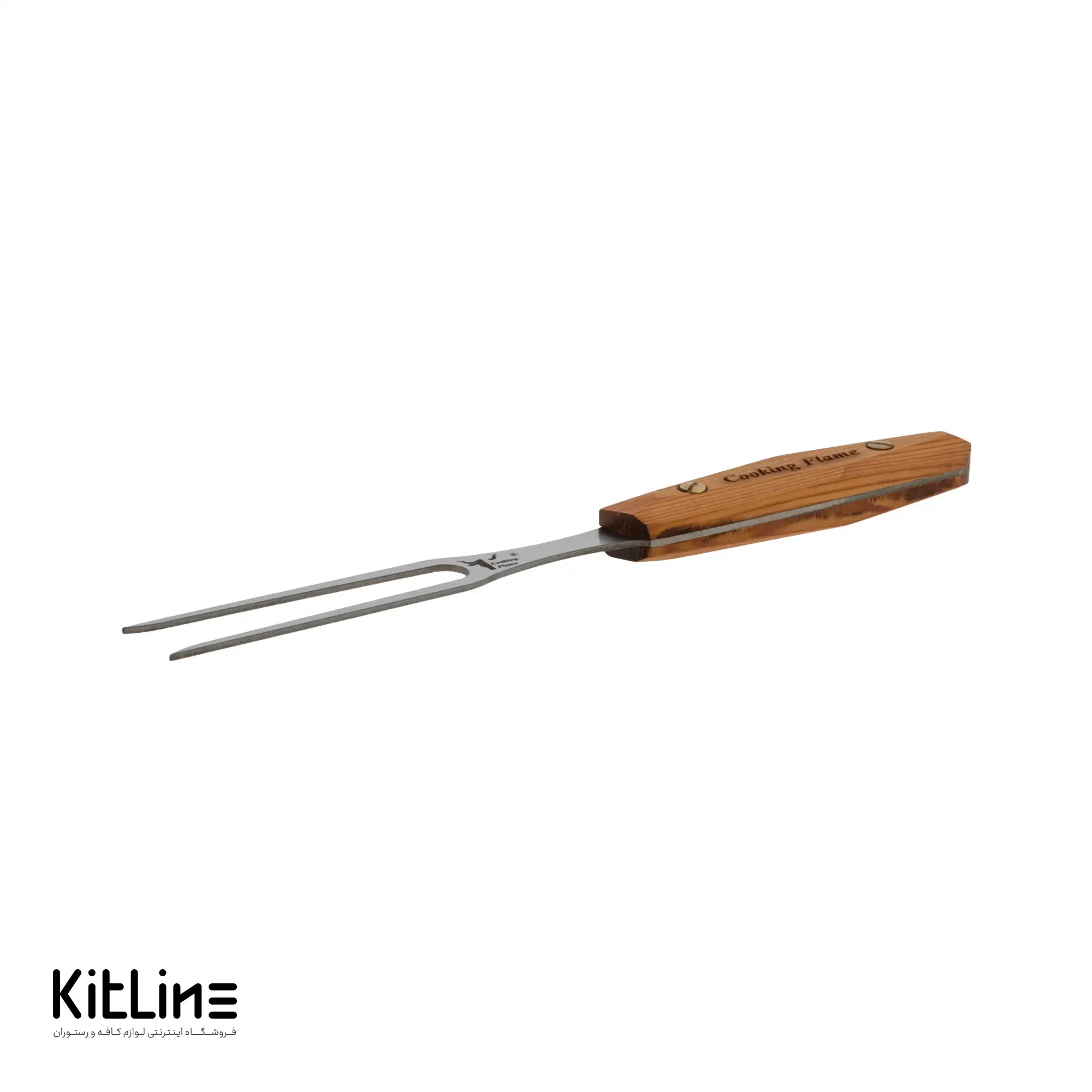 چنگال سرو استیل کوکینگ فلیم (Cooking Flame) - تصویر 3