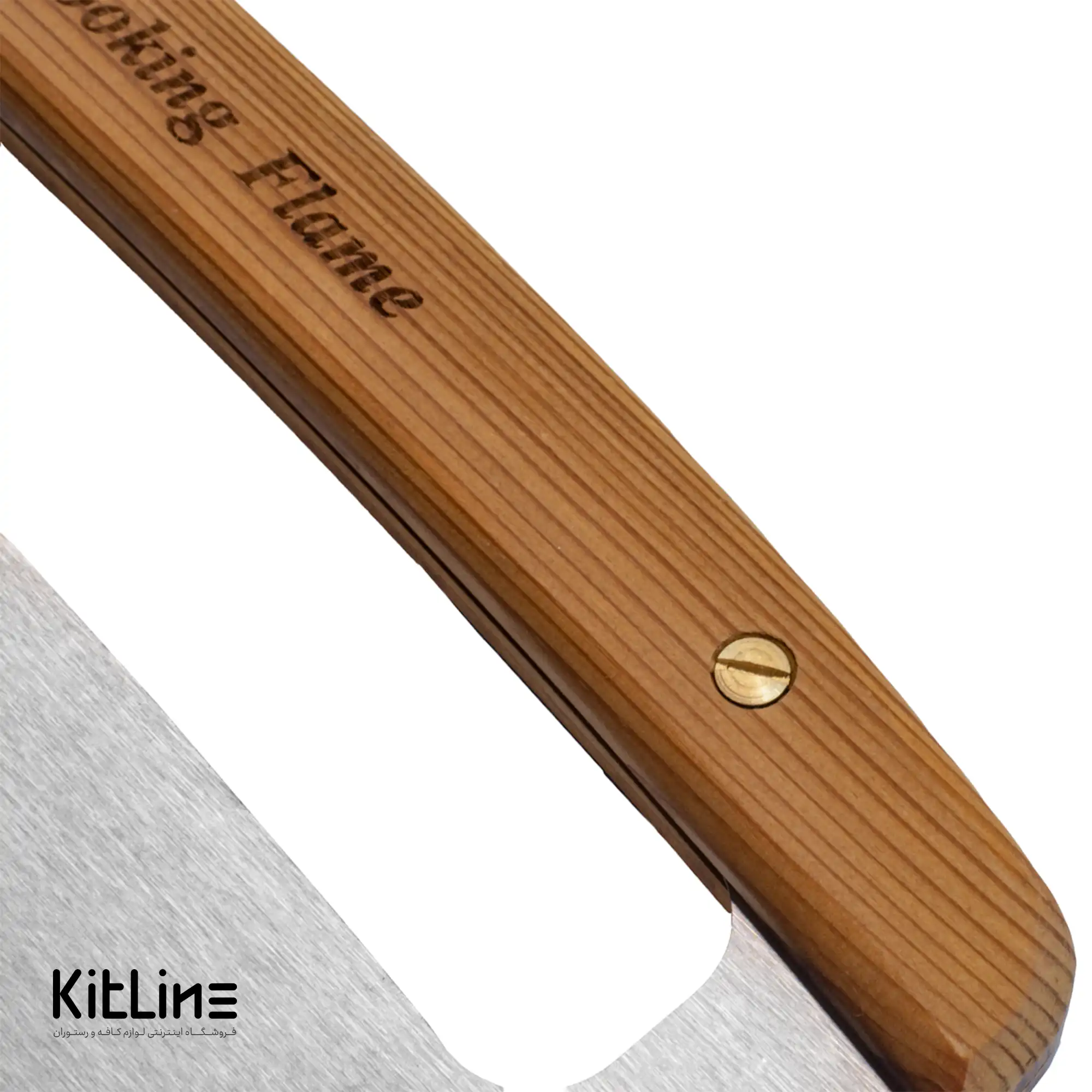 کاردک خمیر استیل دسته چوبی نمره ۲۶ کوکینگ فلیم (Cooking Flame) - تصویر 2