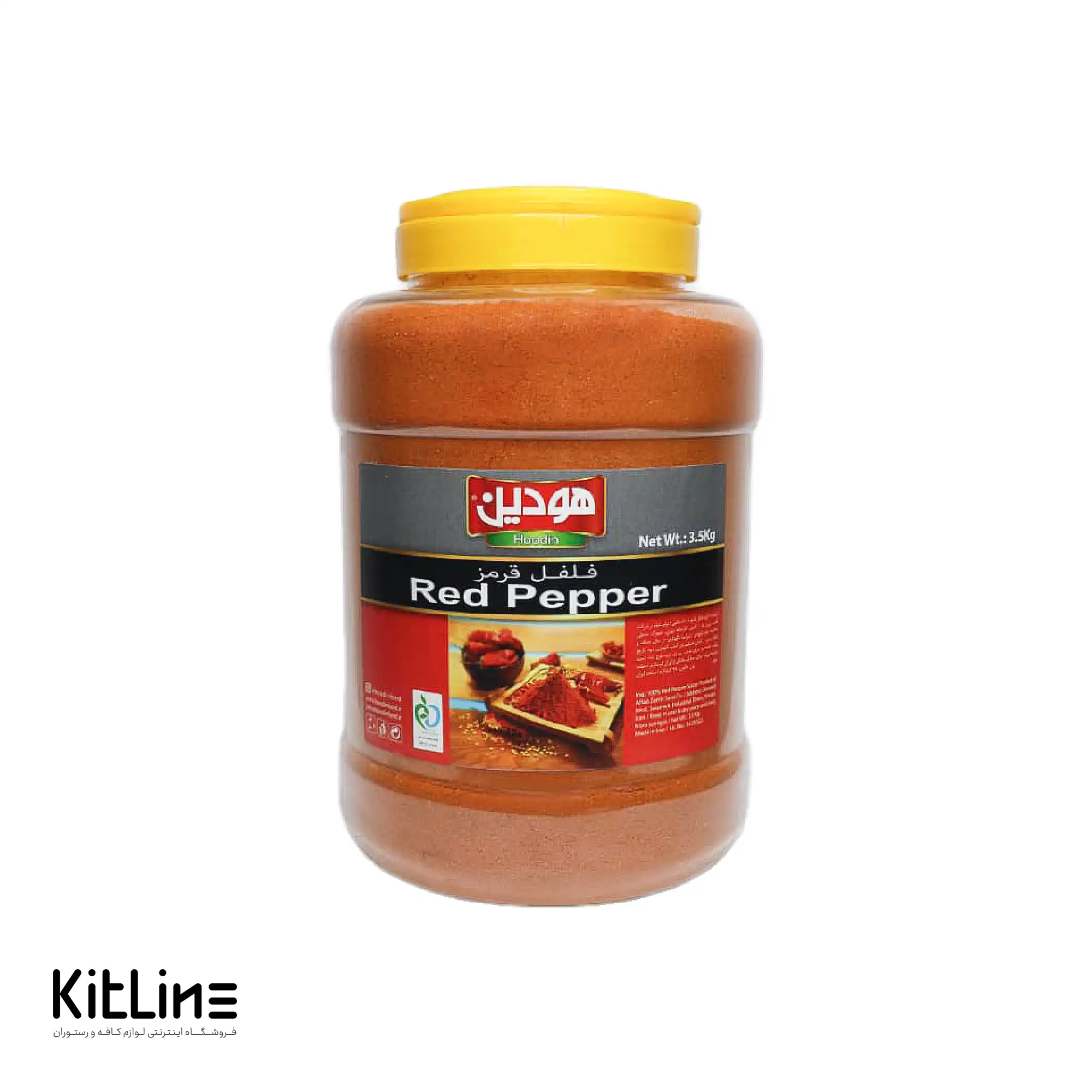 پودر فلفل قرمز هودین ۳۵۰۰ گرمی