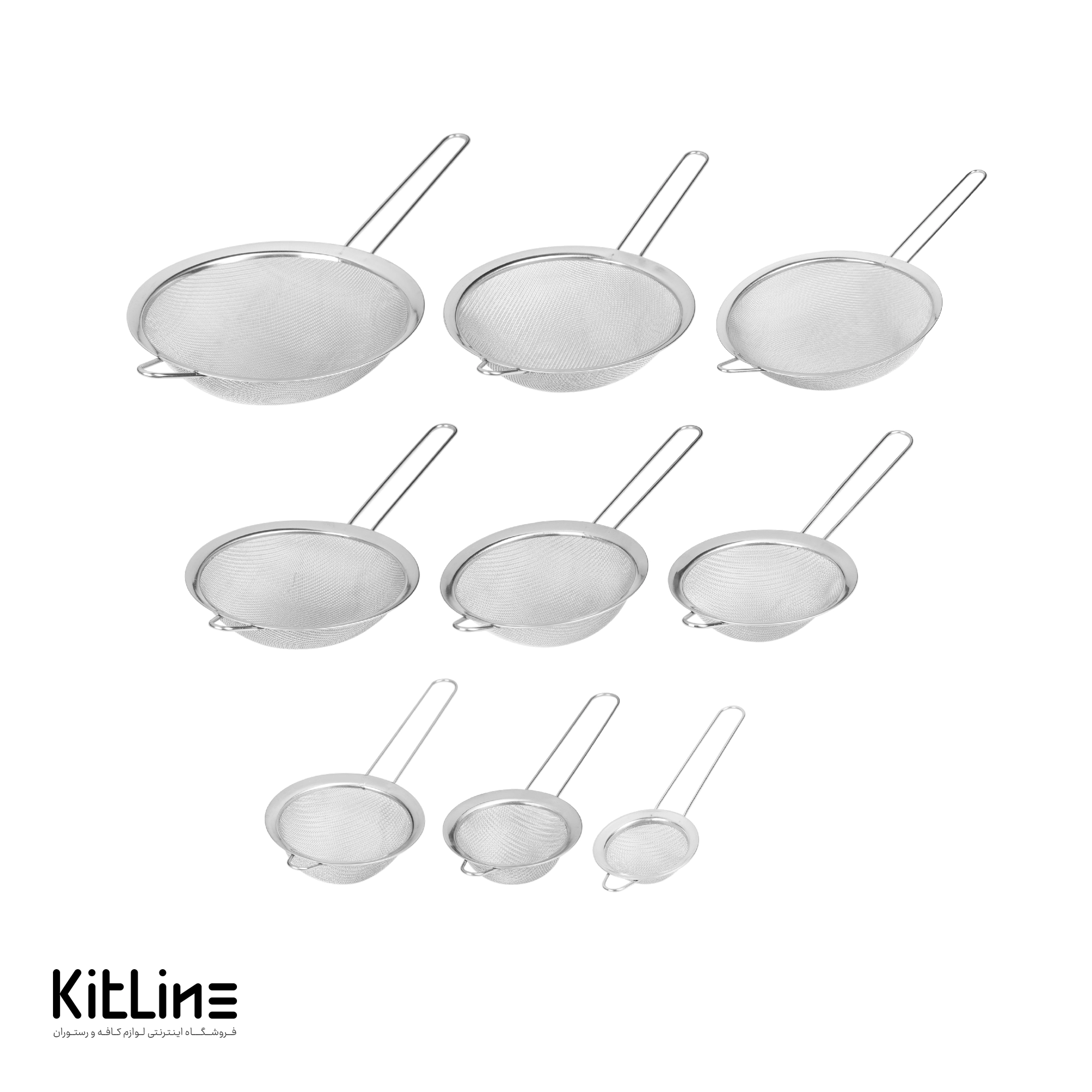 صافی دسته دار استیل (۹ عددی) - تصویر 2